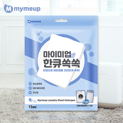 상품 섬네일