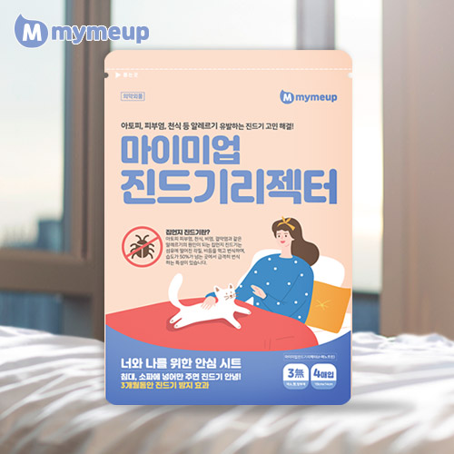 상품 섬네일